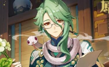 原神3.6:“白术”网页活动「百草入药」开启,分享得原始