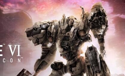 《装甲核心6：境界天火》实机预告发布，8月25日发售