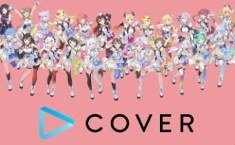 Hololive母公司Cover发布财报：虚拟主播收益增长50%