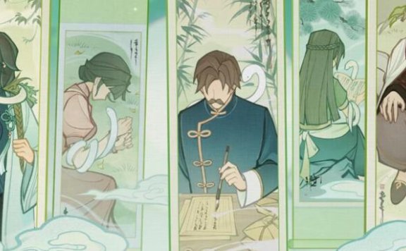 原神3.6:剧情PV-「长生」