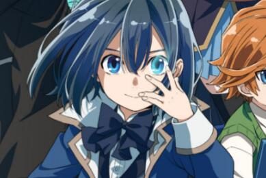 《转生贵族靠着鉴定技能一飞冲天》宣布TV动画化，2024年开播