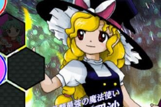 东方Project正作第19弹《东方兽王园》8月登陆Steam