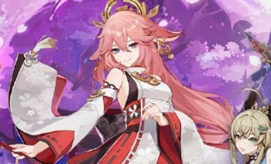 原神3.7:「八重神子」复刻祈愿将于5月24日开启