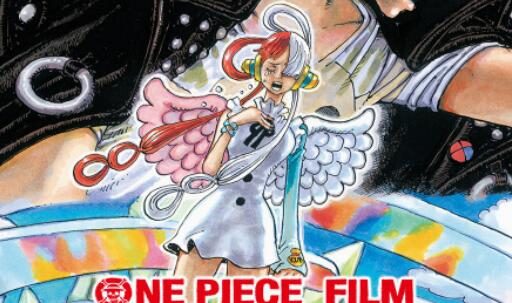 剧场版动画《海贼王:红发歌姬》将于5月31日上线B站