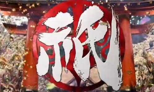 Capcom全新IP驱鬼游戏《祇: Path of the Goddess》公布