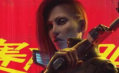 《赛博朋克2077》DLC “往日之影新宣传片” 公布，9月26日发售