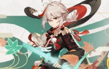 原神3.7:「枫原万叶」复刻祈愿即将开启