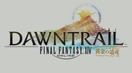 《最终幻想14》7.0 “黄金的遗产” 首个宣传片公开，2024年夏季上线