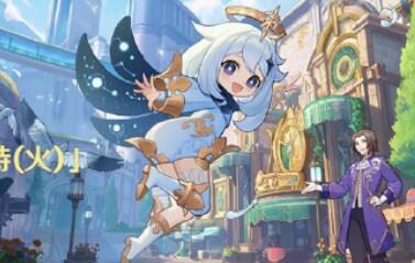 原神4.0：「机枢巧物前哨战」8月24日即将开启，免费获取【班尼特】