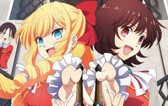 TV动画《我推是反派大小姐》第二弹 PV与视觉图公开，10月2日开播