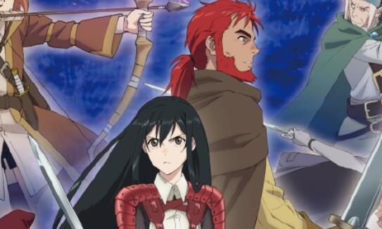 TV动画《因想当冒险者而前往大都市的女儿已经升到了S级》主视觉图公开