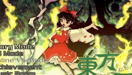 东方系列正作 第19弹《东方兽王园》现已在 Steam 发售