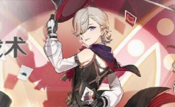 原神4.0:「林尼」角色祈愿将于8月16日开启