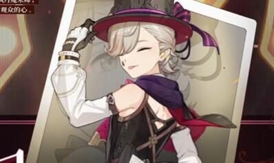 原神4.0:角色演示-「林尼:帽底匿迹」