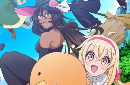 TV动画《凹凸魔女的母女故事》第二弹 PV 和视觉图公开,10月1日开播