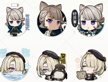 原神4.0：微信表情包「派蒙的画作第26弹」现已上线