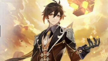 原神4.0：「钟离(岩)」复刻祈愿将于9月5日开启