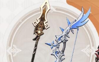 原神4.0：「长柄武器·贯虹之槊」「弓·冬极白星」武器祈愿即将开启