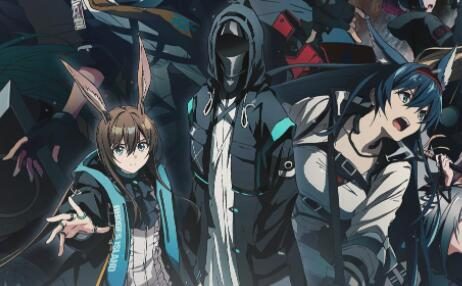 TV动画《明日方舟:冬隐归路》正式PV与视觉图公开,10月6日开播