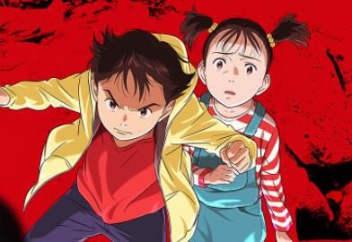 TV动画《冥王PLUTO》正式预告与视觉图公开，10月26日开播