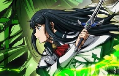 TV动画《治愈魔法的错误使用方法》第一弹视觉图公开, 2024 年1月开播