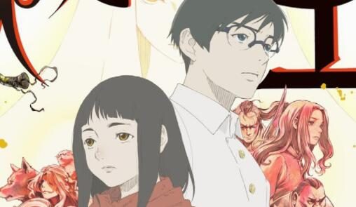 TV动画《狩火之王》第二季先导PV和视觉图公开,2024年1月开播