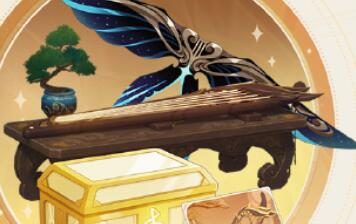 原神4.1:「遐音逸奏」音乐会礼包将于10月30日起限时上架