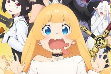 TV动画《公主大人，接下來是“拷问”时间》第一弹PV公开，2024年1月开播