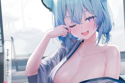 P站同人选集#午安【231111】