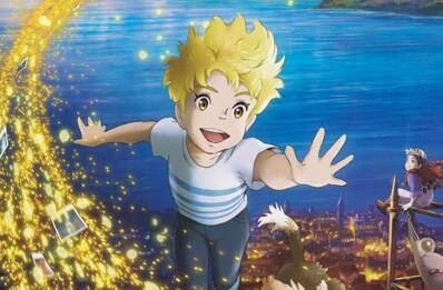 剧场版动画《阁楼的罗哲》第二弹PV公开，12月15日上映