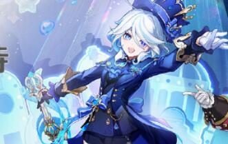 原神4.2：「芙宁娜」角色祈愿将于11月8日开启