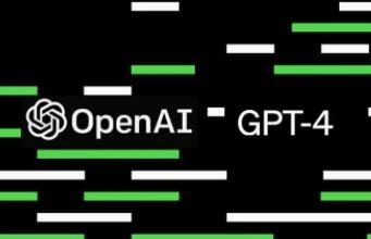 OpenAI正式推出GPT-4 Turbo模型，功能更强大