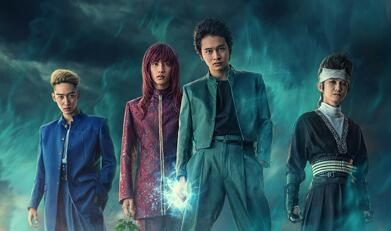 《幽游白书》漫改真人剧先导预告公开，12月14日开播