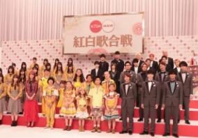 第74回NHK红白歌会出场歌手名单公布 ​​​