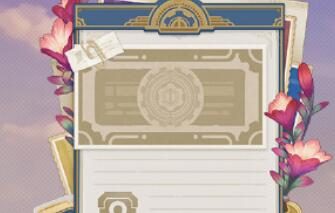 原神4.2：「图形对抗实验录」活动11月17日开启