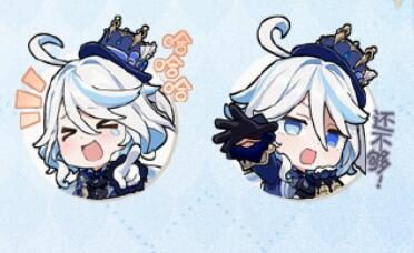 原神4.2：表情包「派蒙的画作第28弹」现已上线