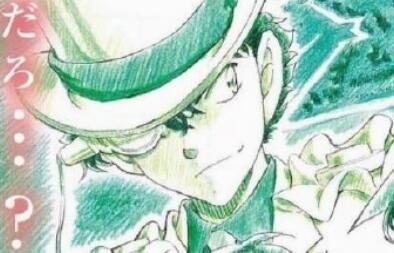 M27剧场版动画《名侦探柯南：百万美元的五稜星》正式公布，2024年4月12日上映