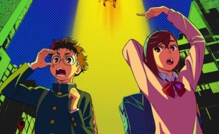 漫画《超自然武装当哒当》宣布动画化，2024年开播