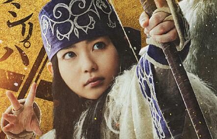 真人版电影《黄金神威》新预告公开,2024年1月19日上映
