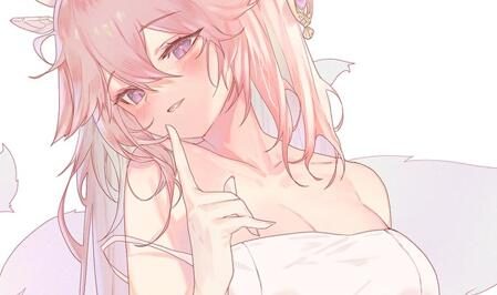 【231201】每日好图Xman#早安