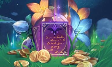 原神4.2：双倍活动「地脉移涌」将于12月11日开启