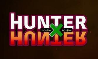 《全职猎人》格斗游戏制作决定，2024年1月6日公布更多情报