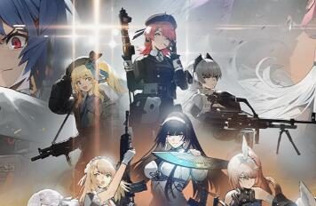 《少女前线2:追放》公测正式开启,开服兑换码*5