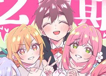 TV动画《超超超超超喜欢你的100个女朋友》第二季制作决定