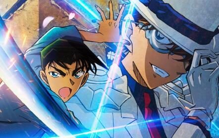 剧场版动画《名侦探柯南：百万美元的五稜星》先导PV公开，2024年4月12日上映