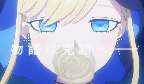 TV动画《死神少爷与黑女仆》第三季先导PV与视觉图公开，4月开播