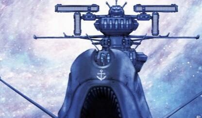 剧场版动画《永远的大和号 REBEL3199》第一章 特报公开，7月19日上映