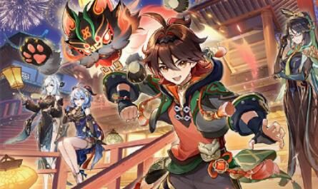 原神4.4：海灯节活动「彩鹞栉春风」即将开启