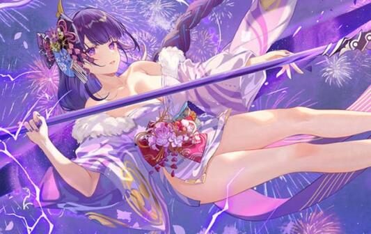 Xman每日好图#晚安【240211】