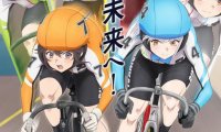 TV动画《竞轮少女!》先导PV和视觉图公开,4月9日开播